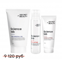 Экспресс Science lab